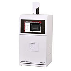 BioDoc-It Imaging System Closed Door