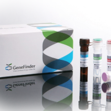 Lab Consumables