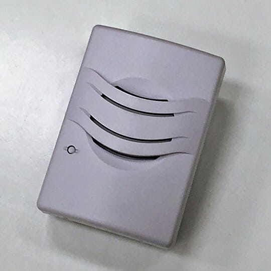 Alarm Chime For Smart Passthroughs And Cleanrooms  |  2635-58 displayed