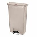 Waste Receptacle; Step-On, 19.67