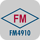 Fire-Rated FM4910 Polypropylene Design Upgrade