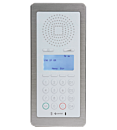 Cleanroom Intercom Station IP-CROR by Zenitel