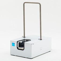 Shoe Cleaner; Motorized Brush, Built-In Vacuum, HEPA Filtered, 120 V, 9A